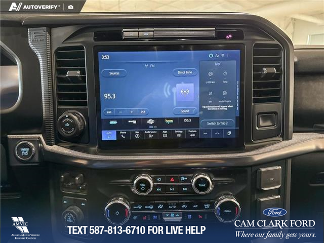 2025 Ford F-150 Tremor (Stk: P14623) in Airdrie - Image 19 of 25 2025 Ford F-150 Tremor (Stk: P14623) in Airdrie - Image 19 of 25
