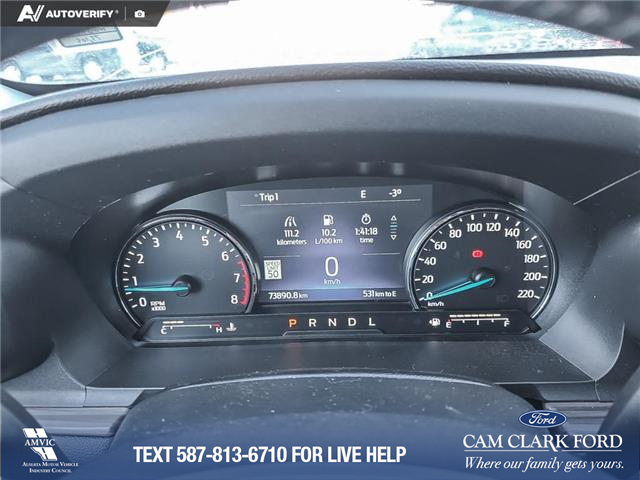 2022 Ford Explorer Limited (Stk: P6880) in Olds - Image 14 of 24 2022 Ford Explorer Limited (Stk: P6880) in Olds - Image 14 of 24