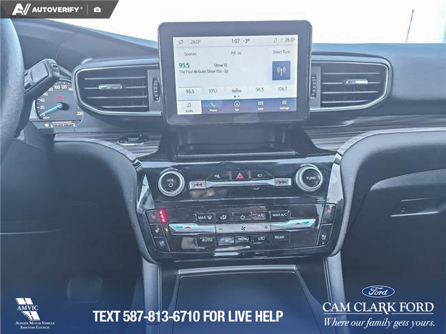 2022 Ford Explorer Limited (Stk: P6880) in Olds - Image 18 of 24 2022 Ford Explorer Limited (Stk: P6880) in Olds - Image 18 of 24