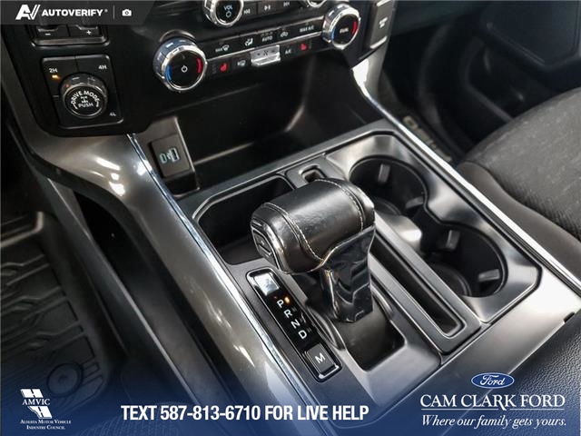 2023 Ford F-150 XLT (Stk: U37861) in Red Deer - Image 16 of 23