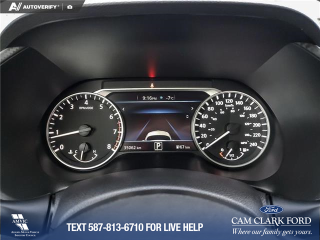 2023 Nissan Sentra SV (Stk: U37933) in Red Deer - Image 15 of 25