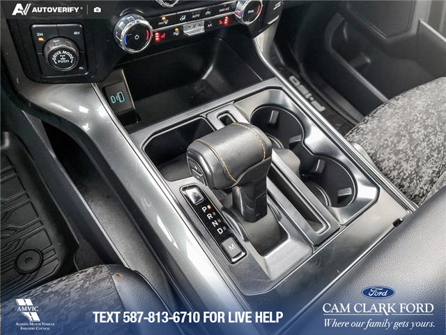 2023 Ford F-150 Tremor (Stk: U37930) in Red Deer - Image 18 of 25