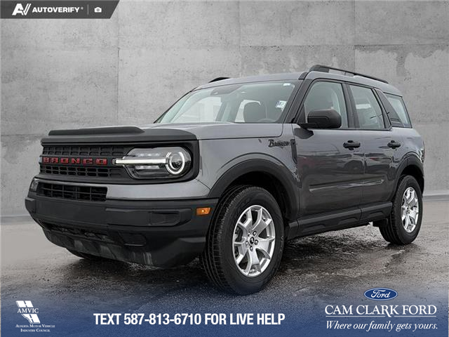 2023 Ford Bronco Sport Base (Stk: P6823) in Olds - Image 1 of 22