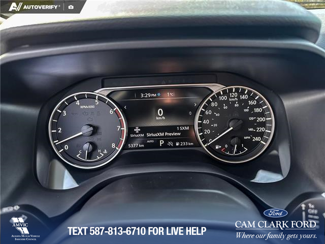 2025 Nissan Rogue SV Moonroof (Stk: P1601) in Canmore - Image 15 of 26