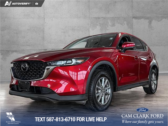 2025 Mazda CX-5 GS (Stk: P14863) in Airdrie - Image 1 of 25