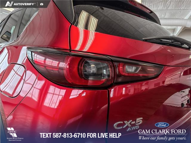 2025 Mazda CX-5 GS (Stk: P14863) in Airdrie - Image 11 of 25 2025 Mazda CX-5 GS (Stk: P14863) in Airdrie - Image 11 of 25