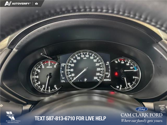 2025 Mazda CX-5 GS (Stk: P14863) in Airdrie - Image 15 of 25 2025 Mazda CX-5 GS (Stk: P14863) in Airdrie - Image 15 of 25