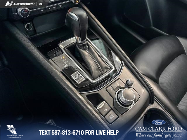 2025 Mazda CX-5 GS (Stk: P14863) in Airdrie - Image 18 of 25 2025 Mazda CX-5 GS (Stk: P14863) in Airdrie - Image 18 of 25