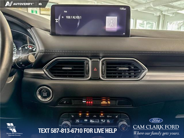 2025 Mazda CX-5 GS (Stk: P14863) in Airdrie - Image 19 of 25 2025 Mazda CX-5 GS (Stk: P14863) in Airdrie - Image 19 of 25