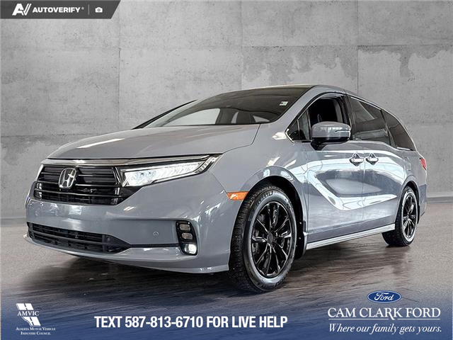 2023 Honda Odyssey Touring (Stk: P14948) in Airdrie - Image 1 of 25