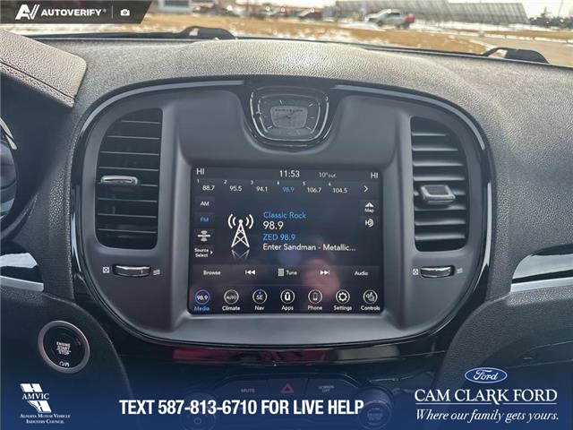 2022 Chrysler 300 S (Stk: P1174) in Innisfail - Image 20 of 20