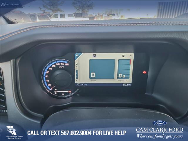 2024 Ford Bronco Badlands (Stk: 24S5687) in Red Deer - Image 14 of 24 2024 Ford Bronco Badlands (Stk: 24S5687) in Red Deer - Image 14 of 24