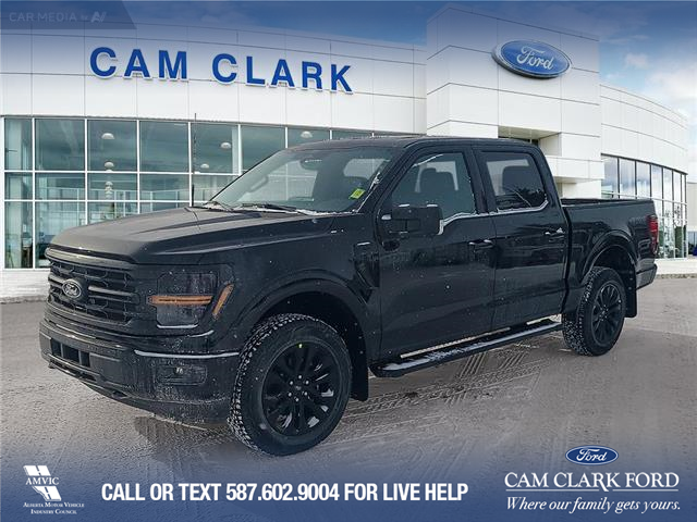 2025 Ford F-150 XLT (Stk: 25T7583) in Red Deer - Image 1 of 24