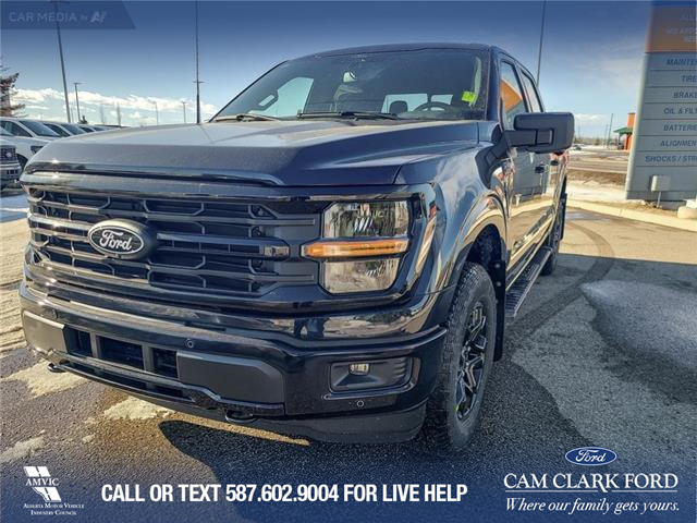 2025 Ford F-150 XLT (Stk: 25T5895) in Red Deer - Image 8 of 24