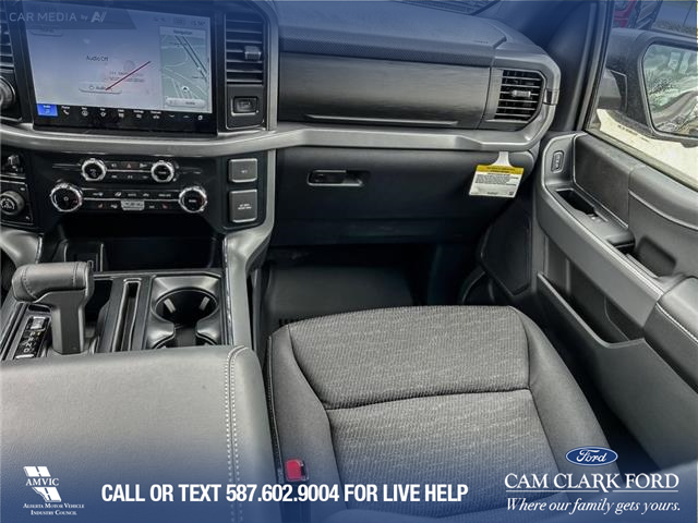 2025 Ford F-150 XLT (Stk: 25AT2748) in Airdrie - Image 25 of 25 2025 Ford F-150 XLT (Stk: 25AT2748) in Airdrie - Image 25 of 25