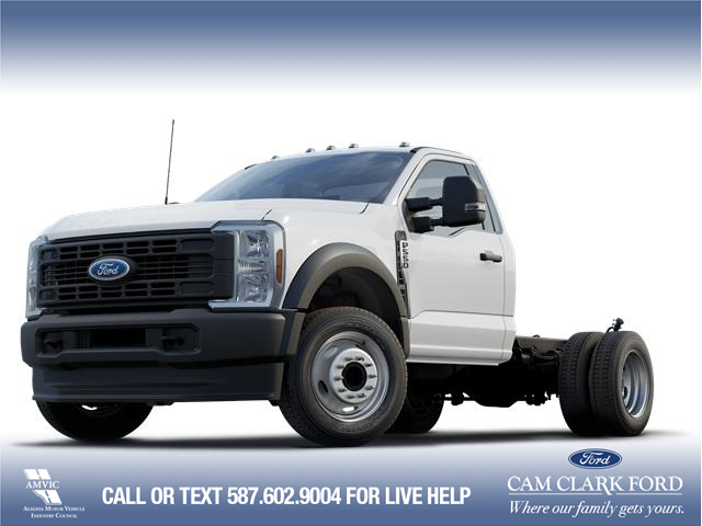 2025 Ford F-550 Chassis XL (Stk: 25AT7258A) in Airdrie - Image 1 of 7