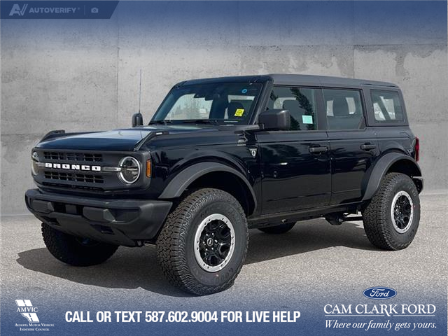 2025 Ford Bronco Base (Stk: 25S0207) in Olds - Image 1 of 25 2025 Ford Bronco Base (Stk: 25S0207) in Olds - Image 1 of 25