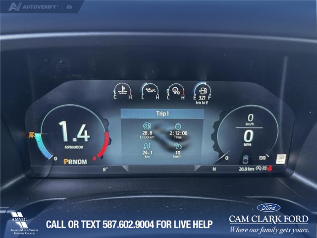 2026 Ford Ranger Lariat (Stk: 26T1820) in Olds - Image 15 of 25