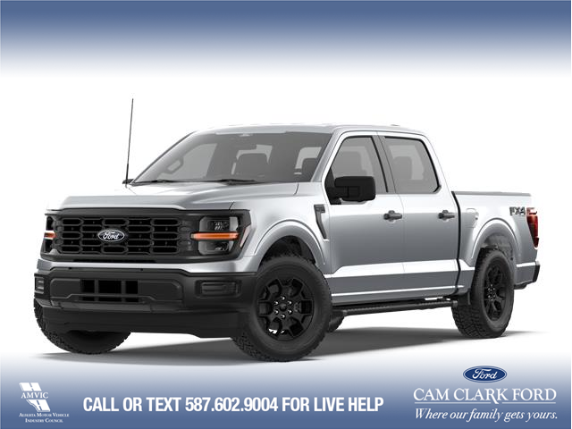 2026 Ford F-150 STX (Stk: 26AT0767) in Airdrie - Image 1 of 7