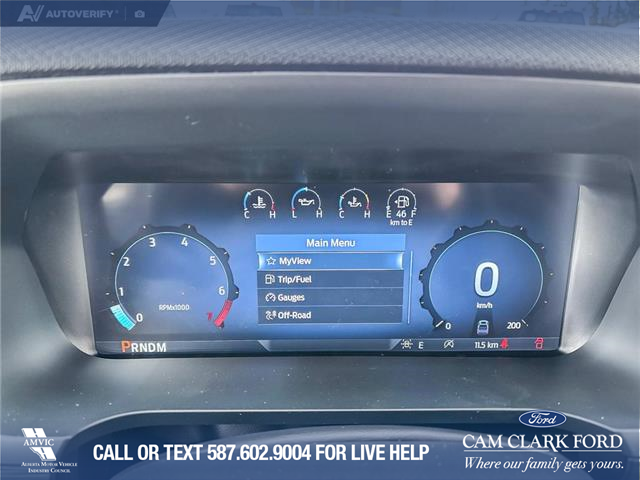 2026 Ford F-150 XLT (Stk: 26T2882) in Olds - Image 15 of 25 2026 Ford F-150 XLT (Stk: 26T2882) in Olds - Image 15 of 25