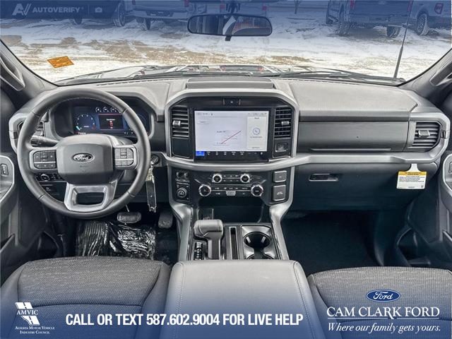 2026 Ford F-150 XLT (Stk: 26T2882) in Olds - Image 24 of 25 2026 Ford F-150 XLT (Stk: 26T2882) in Olds - Image 24 of 25