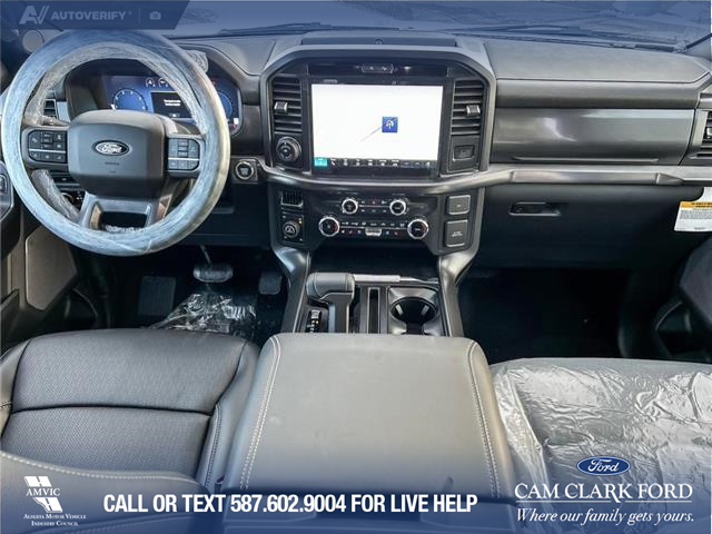 2026 Ford F-150 Lariat (Stk: 26AT4018) in Airdrie - Image 24 of 25 2026 Ford F-150 Lariat (Stk: 26AT4018) in Airdrie - Image 24 of 25