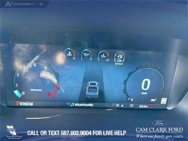 2026 Ford F-150 XLT (Stk: 26T2192) in Olds - Image 15 of 25