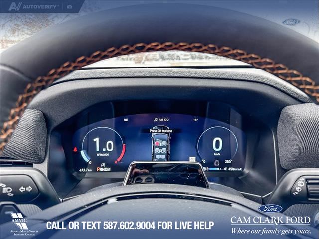 2026 Ford Explorer Tremor (Stk: 26S5238) in Red Deer - Image 15 of 25 2026 Ford Explorer Tremor (Stk: 26S5238) in Red Deer - Image 15 of 25