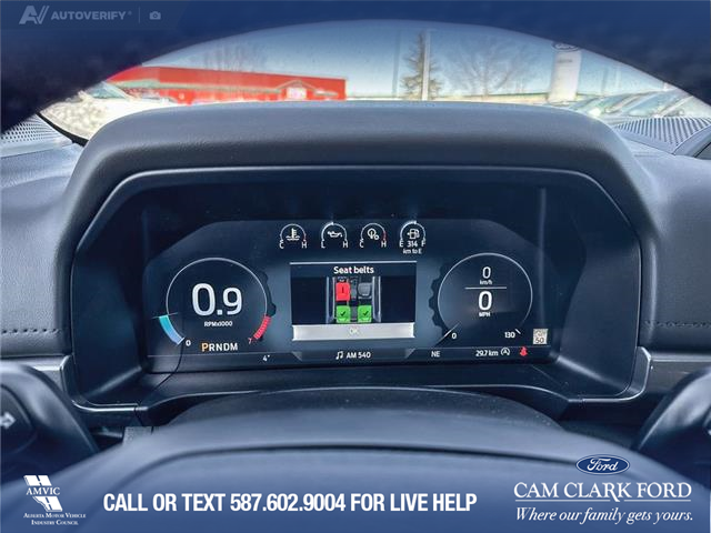 2026 Ford Ranger Lariat (Stk: 26T2934) in Red Deer - Image 14 of 24 2026 Ford Ranger Lariat (Stk: 26T2934) in Red Deer - Image 14 of 24