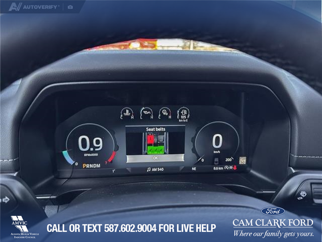 2026 Ford Ranger Lariat (Stk: 26T3075) in Red Deer - Image 14 of 24 2026 Ford Ranger Lariat (Stk: 26T3075) in Red Deer - Image 14 of 24