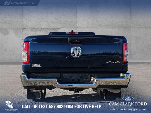 2024 RAM 1500 Tradesman (Stk: P1107) in Innisfail - Image 5 of 24