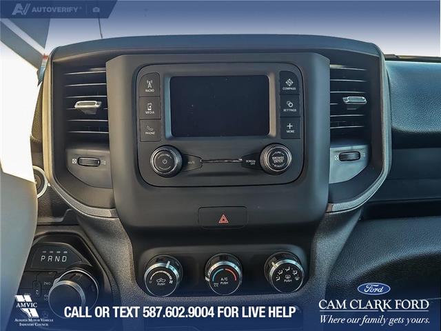 2024 RAM 1500 Tradesman (Stk: P1107) in Innisfail - Image 15 of 24