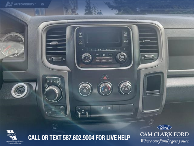 2013 RAM 1500 ST (Stk: P1522) in Canmore - Image 18 of 24 2013 RAM 1500 ST (Stk: P1522) in Canmore - Image 18 of 24