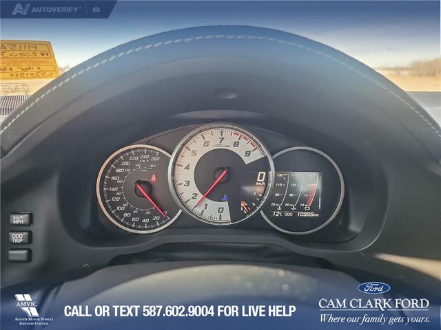 2020 Toyota 86 GT (Stk: P1115A) in Innisfail - Image 12 of 24 2020 Toyota 86 GT (Stk: P1115A) in Innisfail - Image 12 of 24