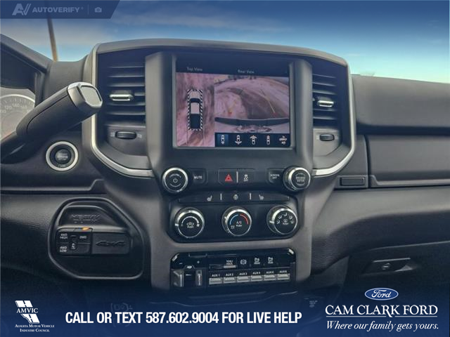 2021 RAM 3500 Big Horn (Stk: P1132) in Innisfail - Image 15 of 24