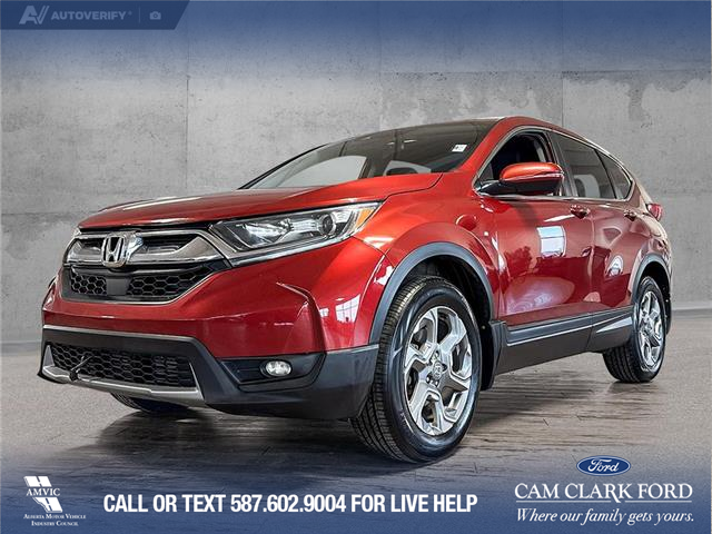 2017 Honda CR-V EX (Stk: P14761) in Airdrie - Image 1 of 25