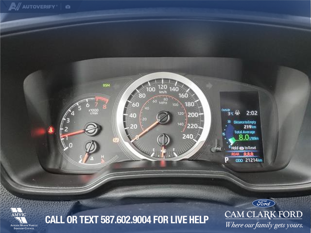 2022 Toyota Corolla SE (Stk: U37947) in Red Deer - Image 15 of 25 2022 Toyota Corolla SE (Stk: U37947) in Red Deer - Image 15 of 25