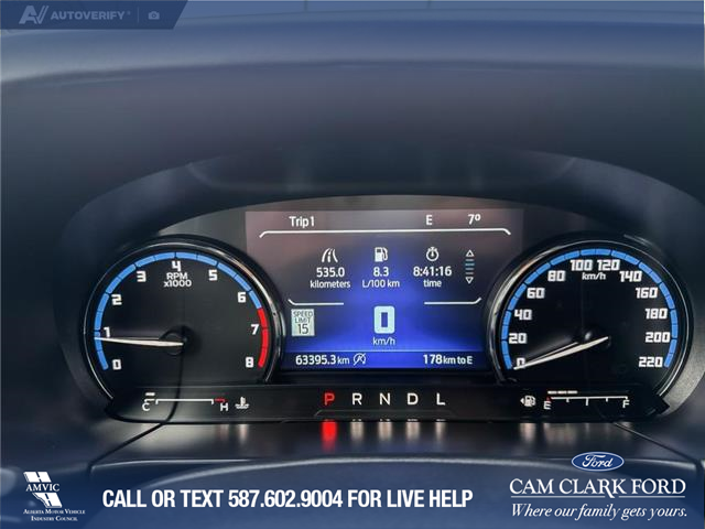 2024 Ford Bronco Sport Outer Banks (Stk: P6896) in Olds - Image 15 of 25