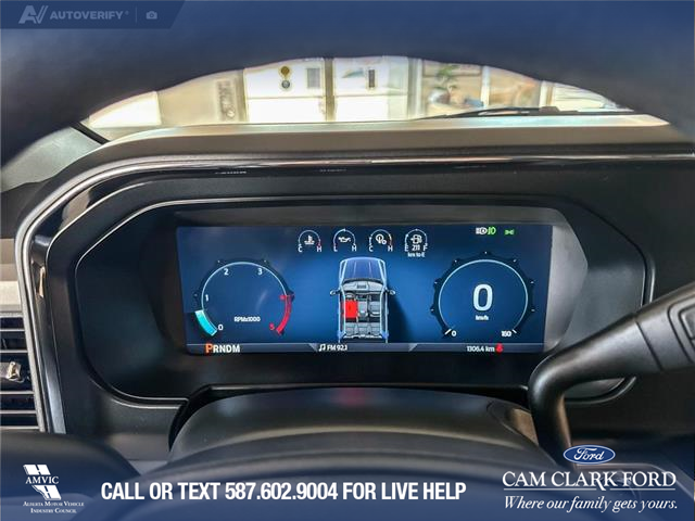 2024 Ford F-250 XLT (Stk: P14753) in Airdrie - Image 14 of 23