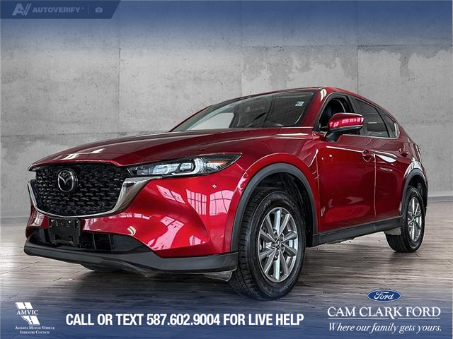 2025 Mazda CX-5 GS (Stk: P14863) in Airdrie - Image 1 of 25
