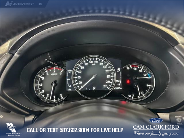 2025 Mazda CX-5 GS (Stk: P14863) in Airdrie - Image 15 of 25 2025 Mazda CX-5 GS (Stk: P14863) in Airdrie - Image 15 of 25