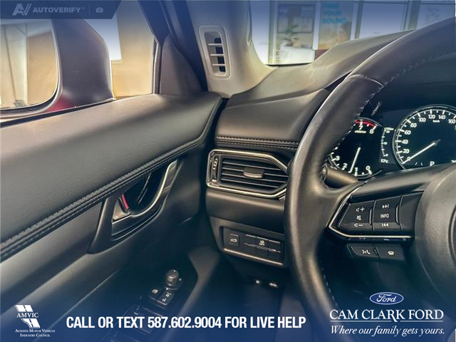 2025 Mazda CX-5 GS (Stk: P14863) in Airdrie - Image 17 of 25 2025 Mazda CX-5 GS (Stk: P14863) in Airdrie - Image 17 of 25