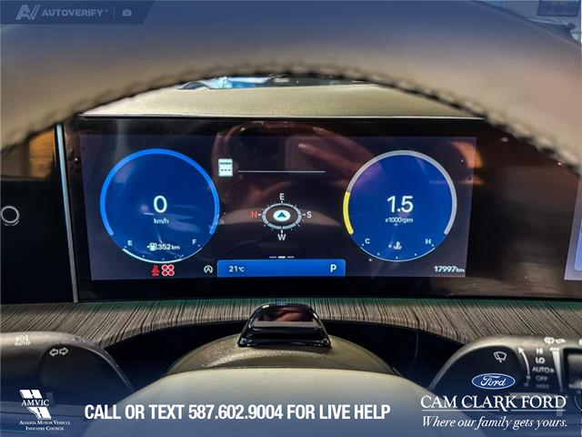 2025 Hyundai Santa Fe Ultimate Calligraphy w/Beige Interior (Stk: RC20070) in Airdrie - Image 15 of 25 2025 Hyundai Santa Fe Ultimate Calligraphy w/Beige Interior (Stk: RC20070) in Airdrie - Image 15 of 25