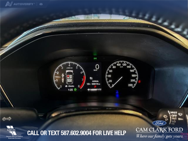 2024 Honda CR-V Sport (Stk: P14929) in Airdrie - Image 15 of 25