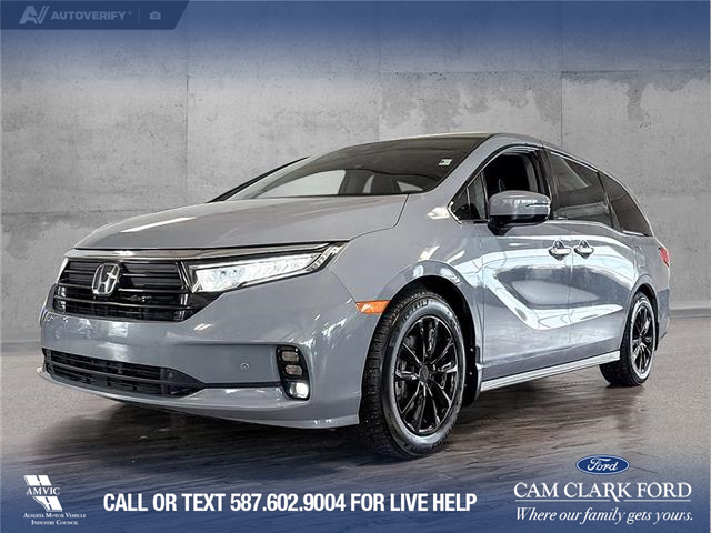 2023 Honda Odyssey Touring (Stk: P14948) in Airdrie - Image 1 of 25