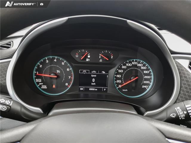 2024 Chevrolet Malibu 1LT (Stk: U37986) in Red Deer - Image 14 of 24 2024 Chevrolet Malibu 1LT (Stk: U37986) in Red Deer - Image 14 of 24