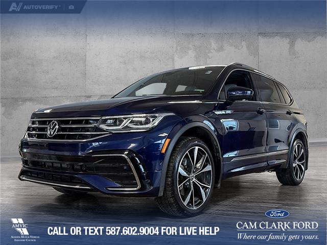 2023 Volkswagen Tiguan Highline R-Line (Stk: P15022) in Airdrie - Image 1 of 25