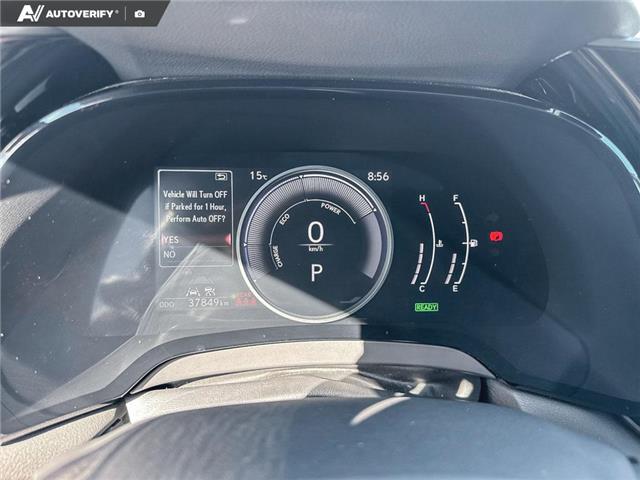 2023 Lexus RX 350h Base (Stk: P1629) in Canmore - Image 15 of 27 2023 Lexus RX 350h Base (Stk: P1629) in Canmore - Image 15 of 27