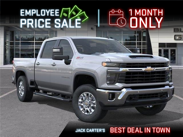 2026 Chevrolet Silverado 2500HD LT (Stk: T1208511) in Calgary - Image 7 of 24 2026 Chevrolet Silverado 2500HD LT (Stk: T1208511) in Calgary - Image 7 of 24