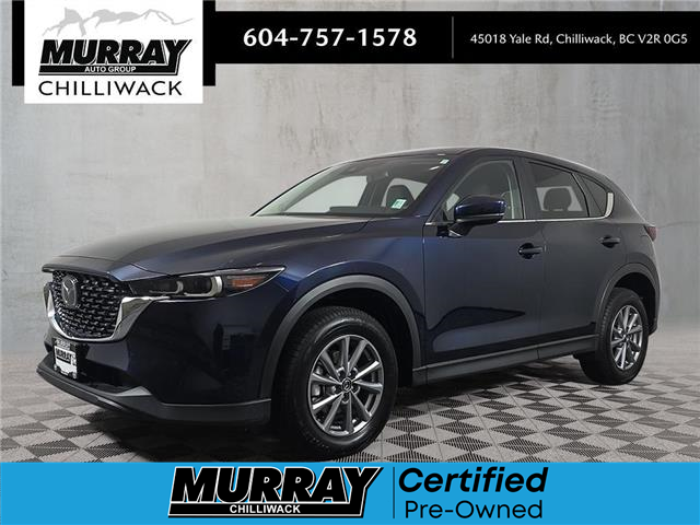 2025 Mazda CX-5 GS (Stk: R0250) in Chilliwack - Image 1 of 36